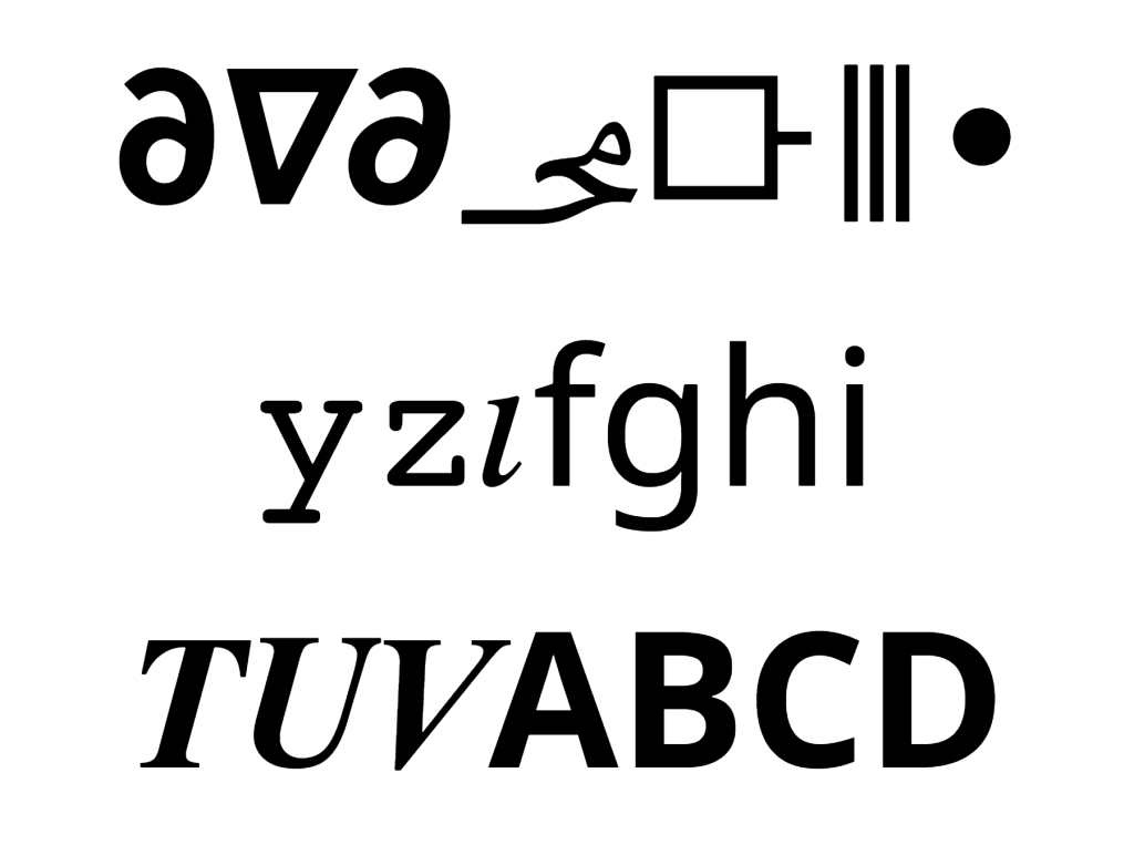 Noto Sans Math Font