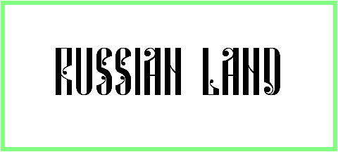 Russian Land Font style